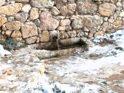 Fuente del Canto - imagen 1