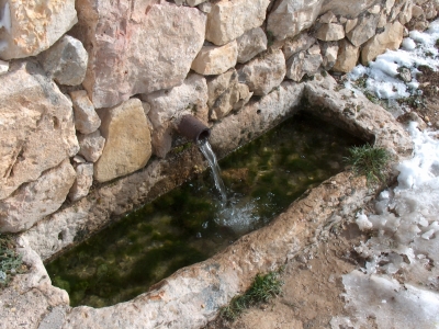 Fuente del Canto - imagen 2