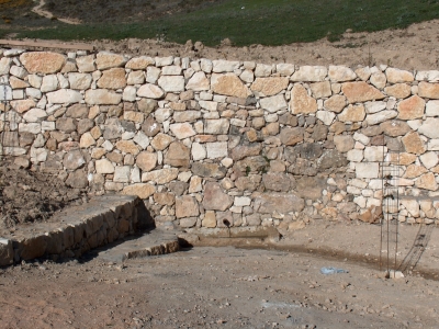 Fuente del Canto - imagen 7