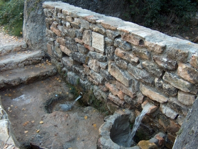Fuente de Martín Alhaja - imagen 1