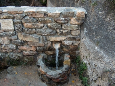 Fuente de Martín Alhaja - imagen 5