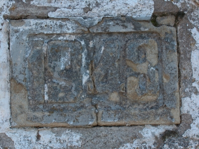 Fuente de los Gamellones - imagen 5