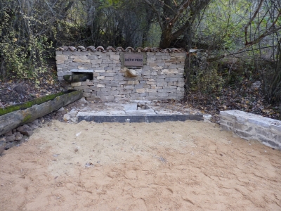 Fuente de Arroyo Frío - imagen 1