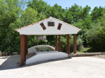 Fuente del Hontanar - imagen 5