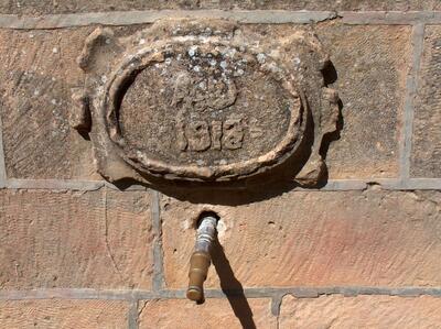 Fuente vieja I - imagen 9