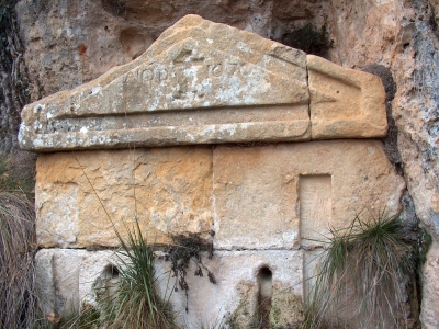 Fuente de la Huerta Rapa - imagen 1