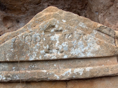 Fuente de la Huerta Rapa - imagen 2