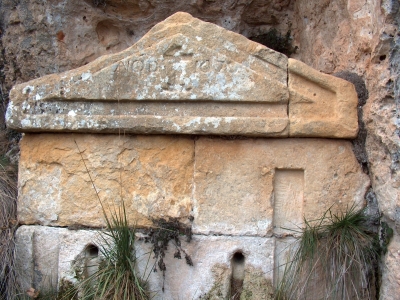 Fuente de la Huerta Rapa - imagen 3