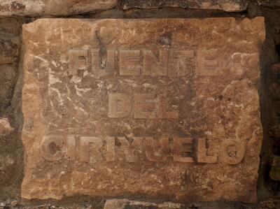 Fuente Ciriyuelos - imagen 6