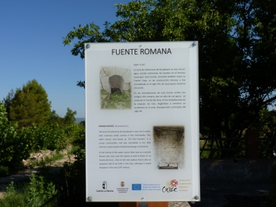 Fuente Vieja - imagen 1