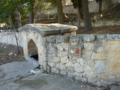 Fuente de San Antonio - imagen 1