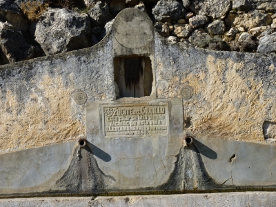 Fuente de San Román - imagen 4