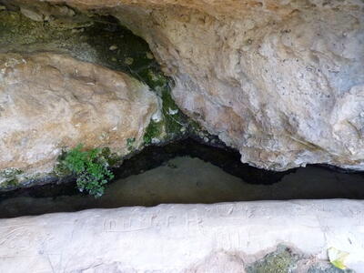 Fuente de los Chorros - imagen 6