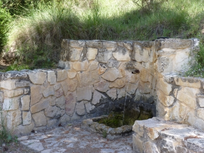 Fuente de San Juan (de arriba) - imagen 1
